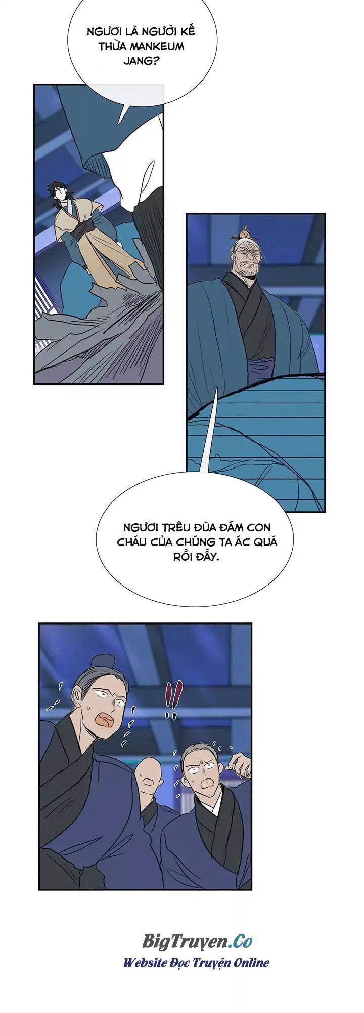 Học Sĩ Tái Sinh Chapter 73 - Trang 8