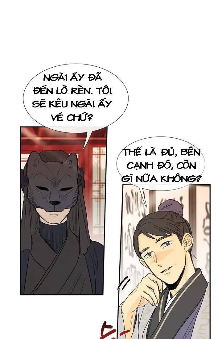 Học Sĩ Tái Sinh Chapter 80 - Trang 48