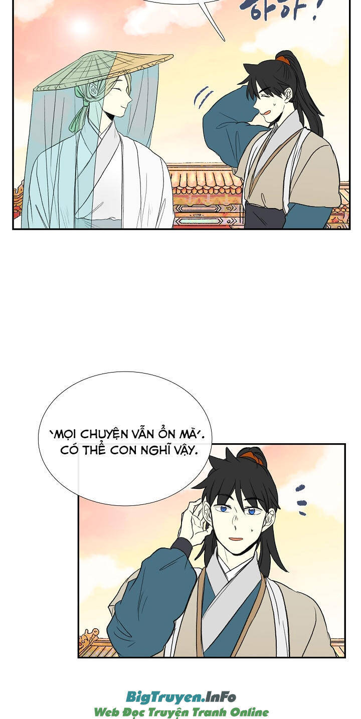 Học Sĩ Tái Sinh Chapter 58 - Trang 14