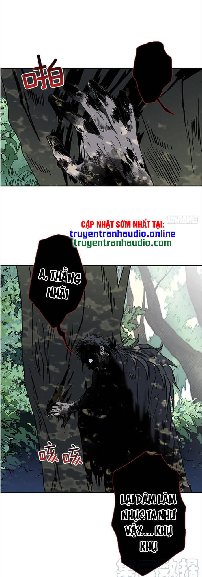 Học Sĩ Tái Sinh Chapter 160 - Trang 7