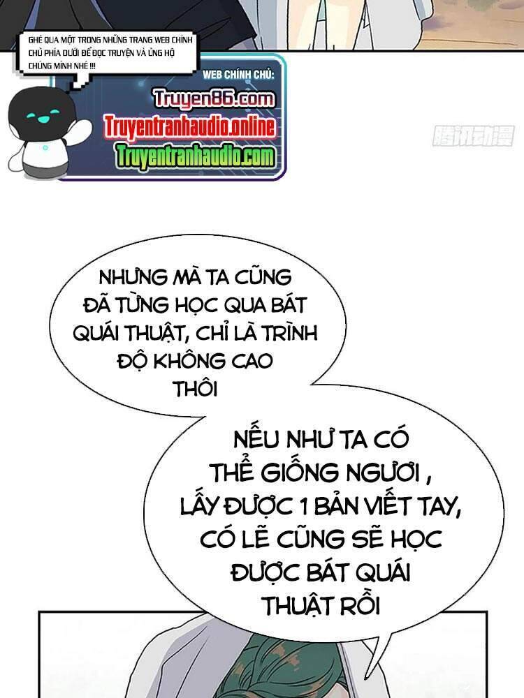 Học Sĩ Tái Sinh Chapter 175 - Trang 20