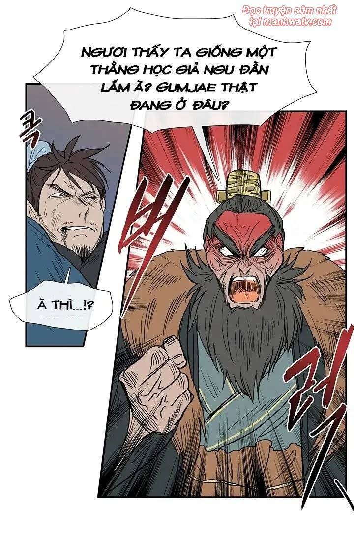 Học Sĩ Tái Sinh Chapter 90 - Trang 17