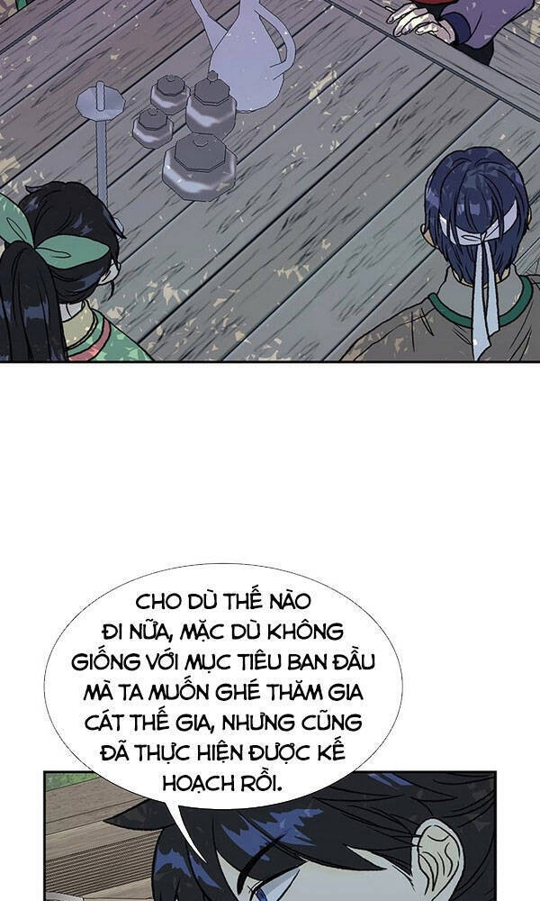 Học Sĩ Tái Sinh Chapter 145 - Trang 7