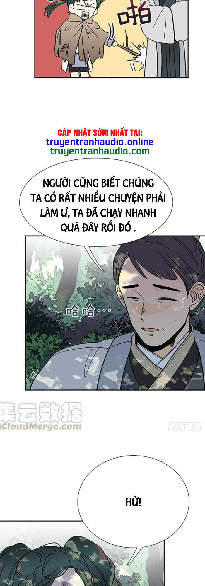 Học Sĩ Tái Sinh Chapter 159 - Trang 2