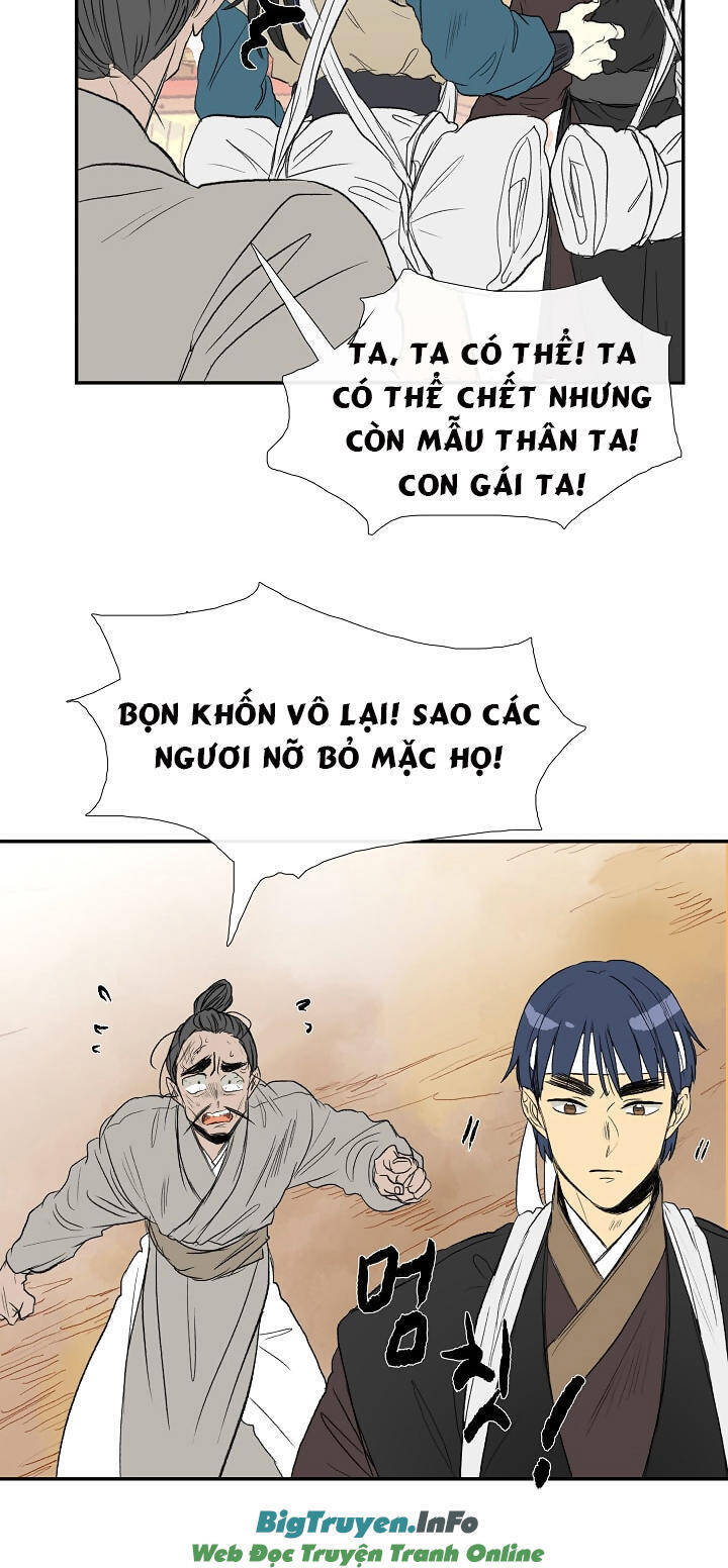 Học Sĩ Tái Sinh Chapter 60 - Trang 9