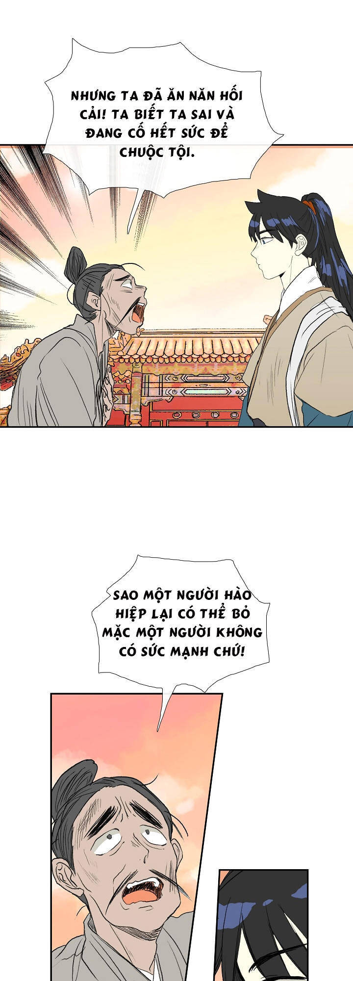 Học Sĩ Tái Sinh Chapter 60 - Trang 6