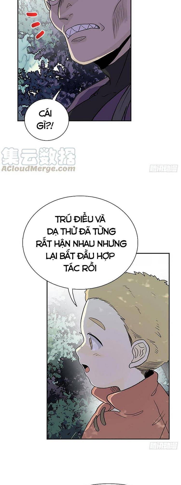 Học Sĩ Tái Sinh Chapter 163 - Trang 14