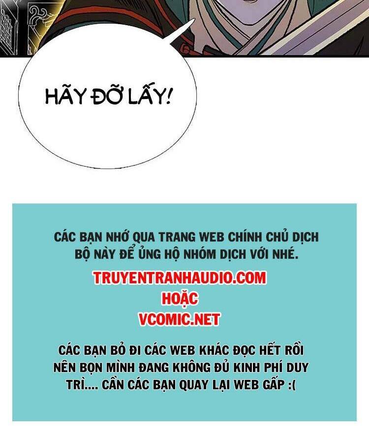 Học Sĩ Tái Sinh Chapter 237 - Trang 22