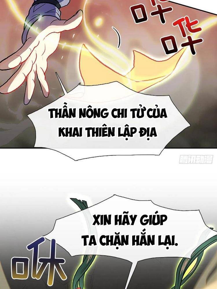 Học Sĩ Tái Sinh Chapter 153 - Trang 13