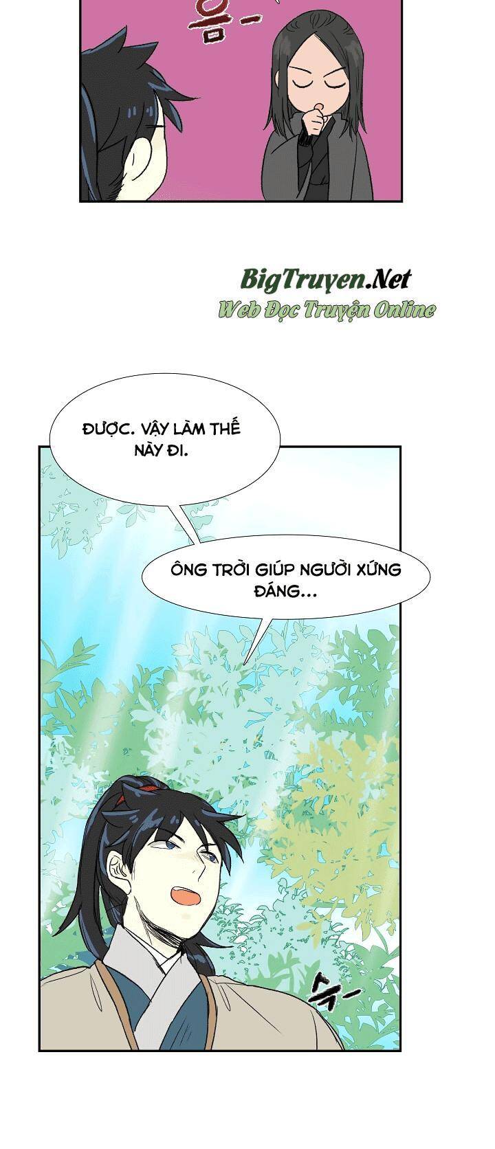 Học Sĩ Tái Sinh Chapter 68 - Trang 32