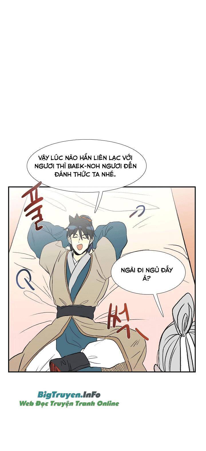 Học Sĩ Tái Sinh Chapter 49 - Trang 17