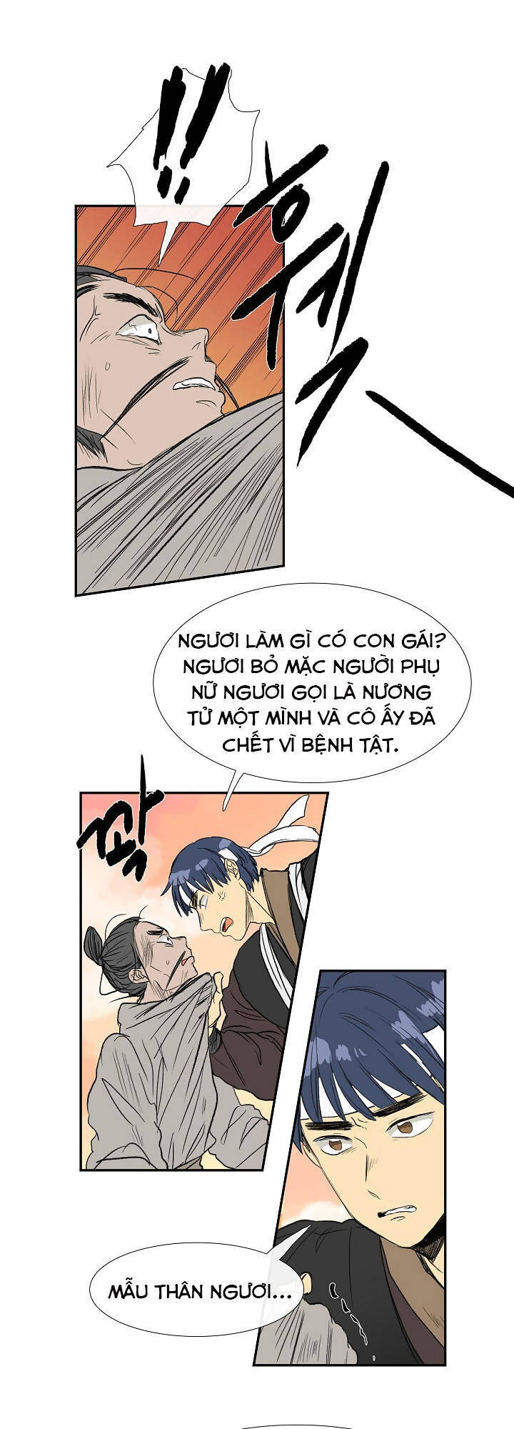 Học Sĩ Tái Sinh Chapter 60 - Trang 10