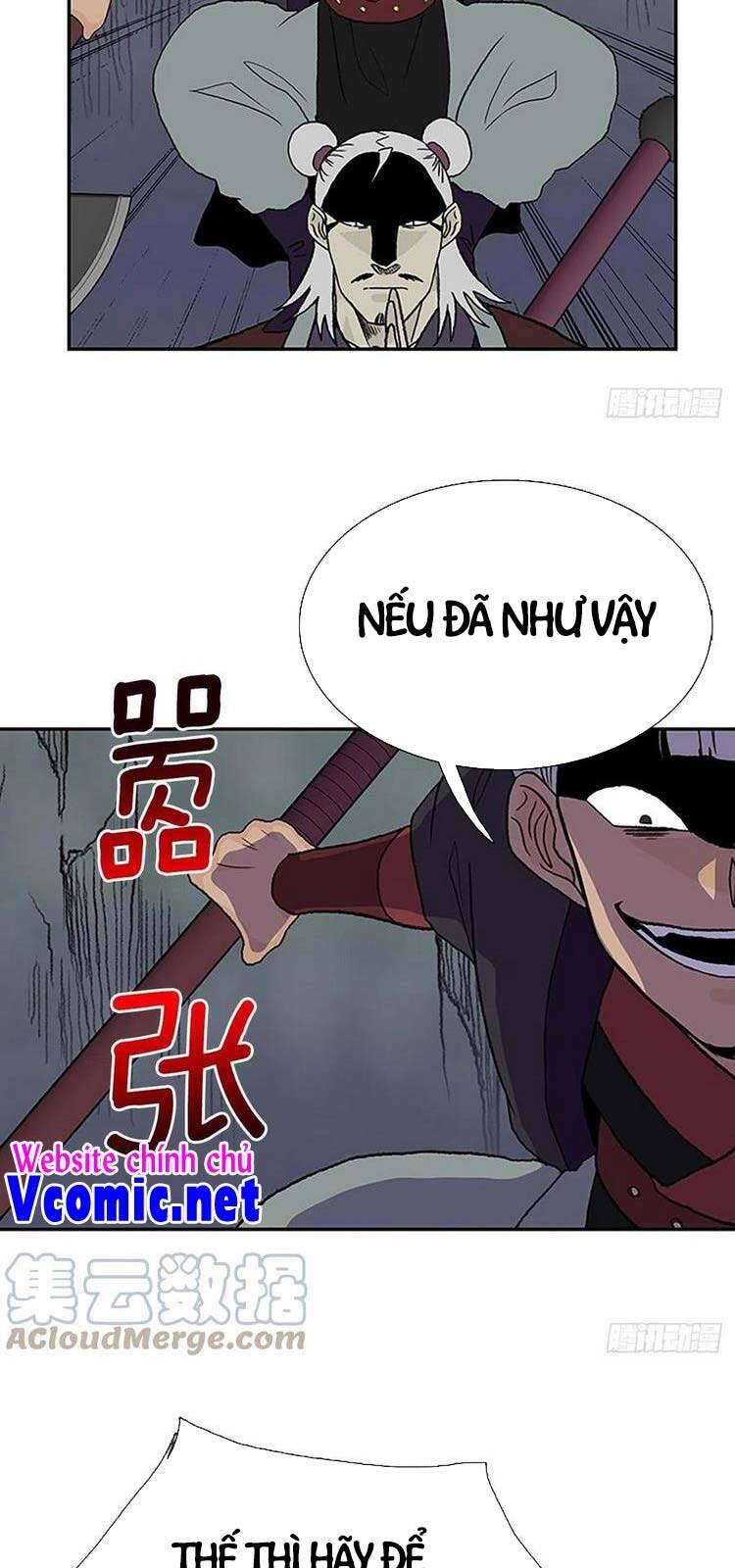 Học Sĩ Tái Sinh Chapter 206 - Trang 12