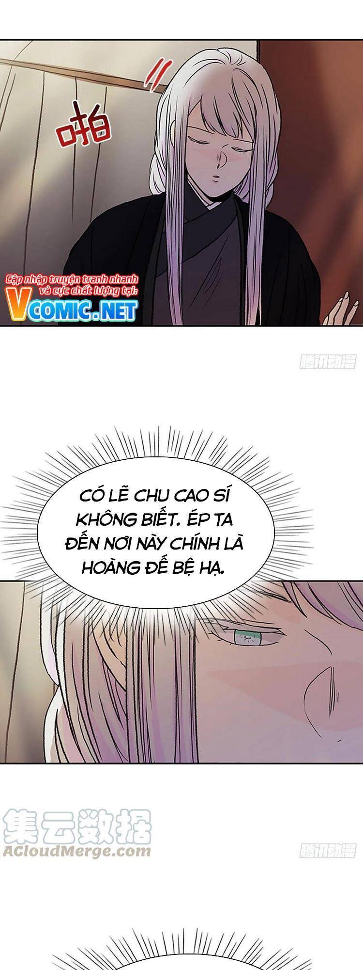 Học Sĩ Tái Sinh Chapter 148 - Trang 14