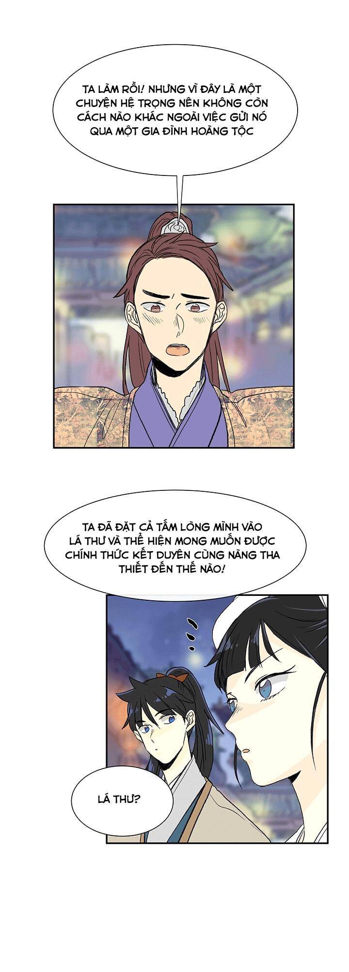 Học Sĩ Tái Sinh Chapter 55 - Trang 15