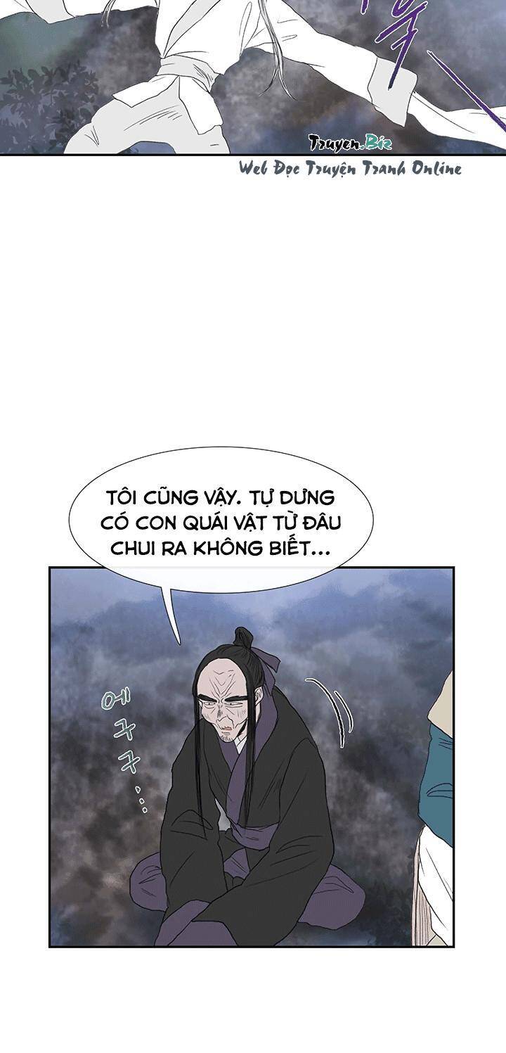 Học Sĩ Tái Sinh Chapter 44 - Trang 17