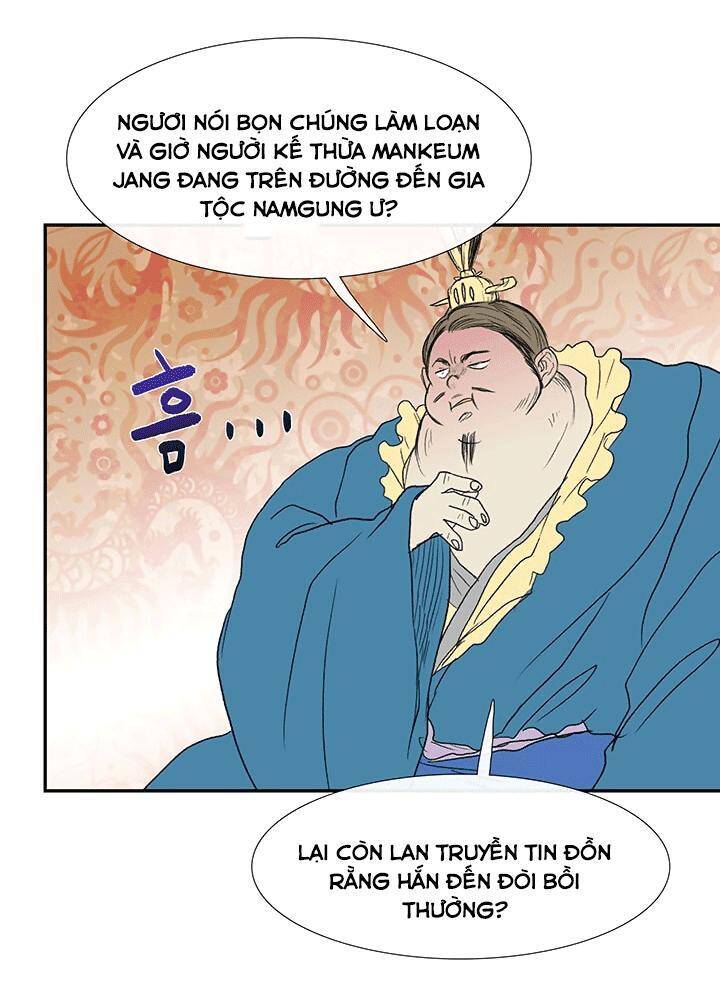 Học Sĩ Tái Sinh Chapter 69 - Trang 17