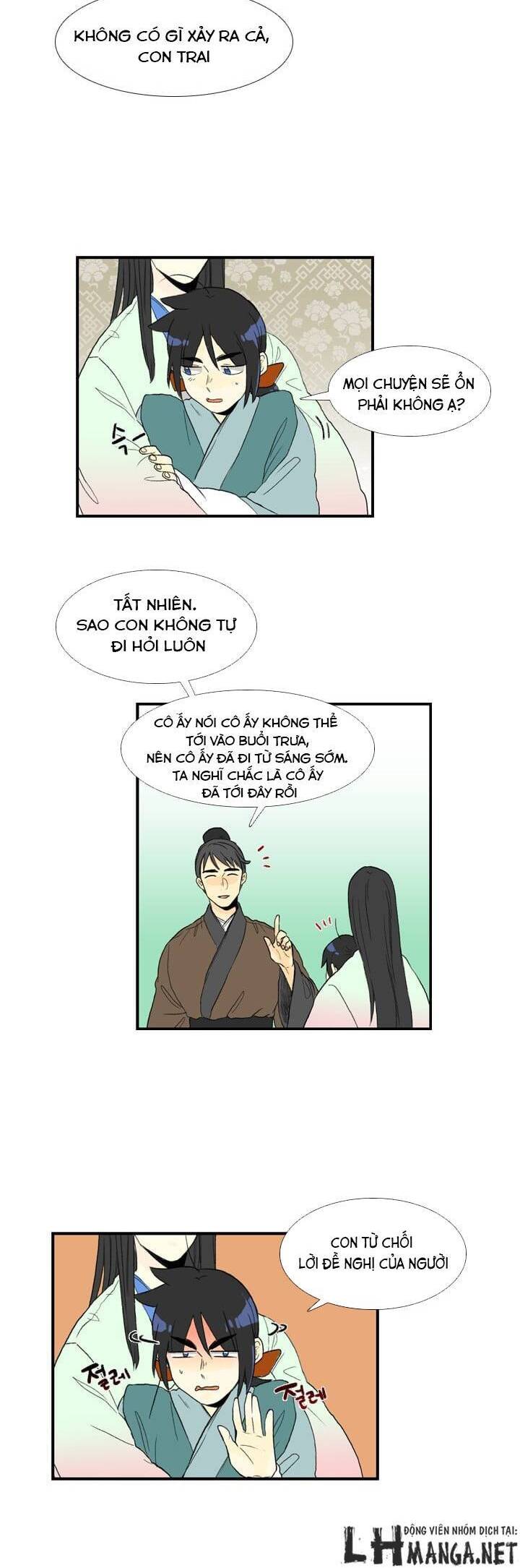 Học Sĩ Tái Sinh Chapter 17 - Trang 15