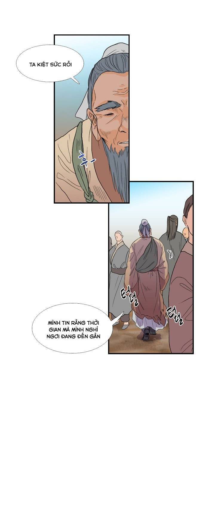 Học Sĩ Tái Sinh Chapter 18 - Trang 13