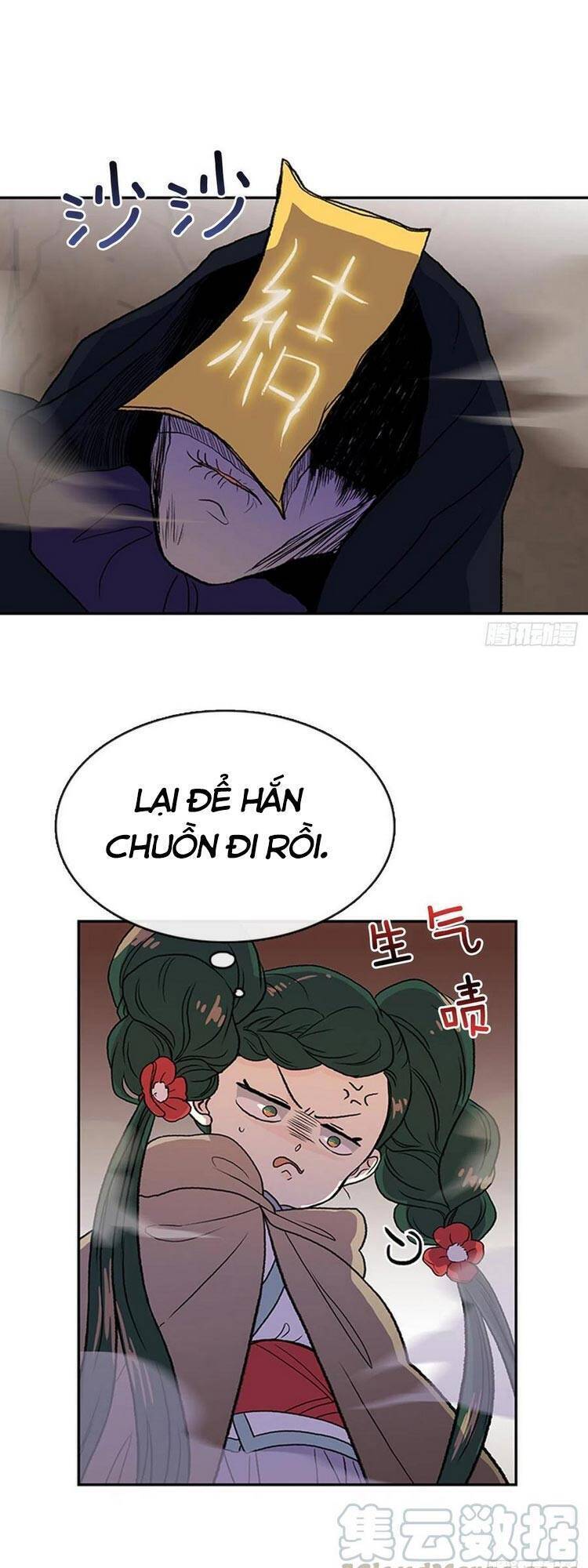 Học Sĩ Tái Sinh Chapter 156 - Trang 0