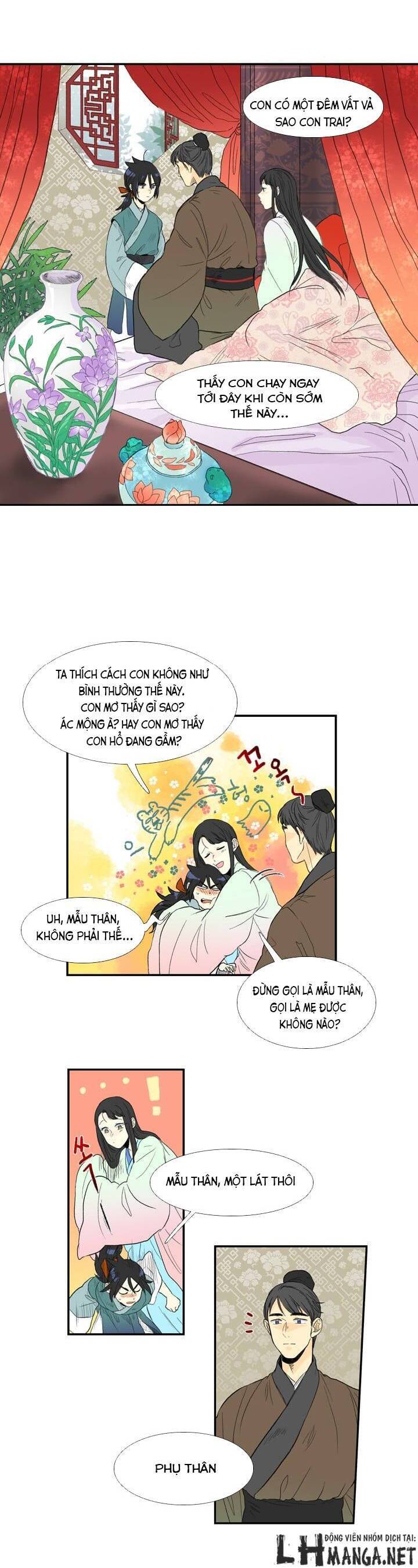 Học Sĩ Tái Sinh Chapter 17 - Trang 7