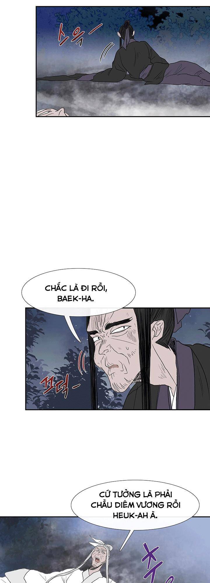 Học Sĩ Tái Sinh Chapter 44 - Trang 16