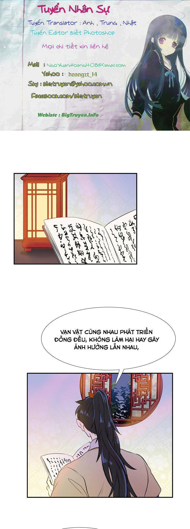 Học Sĩ Tái Sinh Chapter 54 - Trang 0