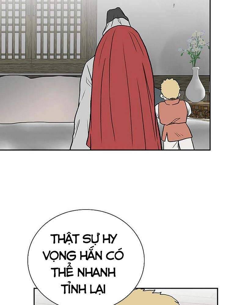 Học Sĩ Tái Sinh Chapter 187 - Trang 25