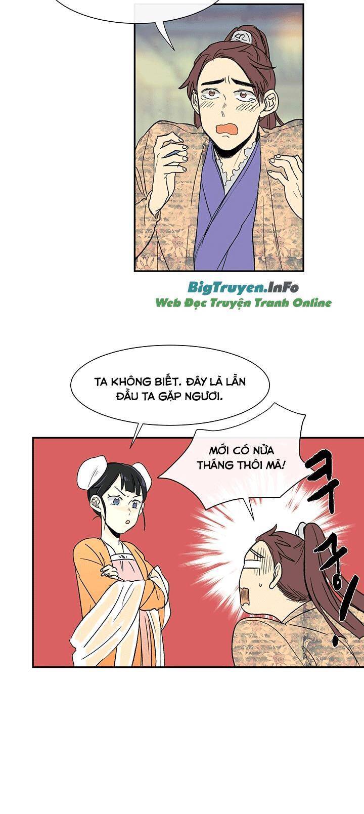 Học Sĩ Tái Sinh Chapter 55 - Trang 9