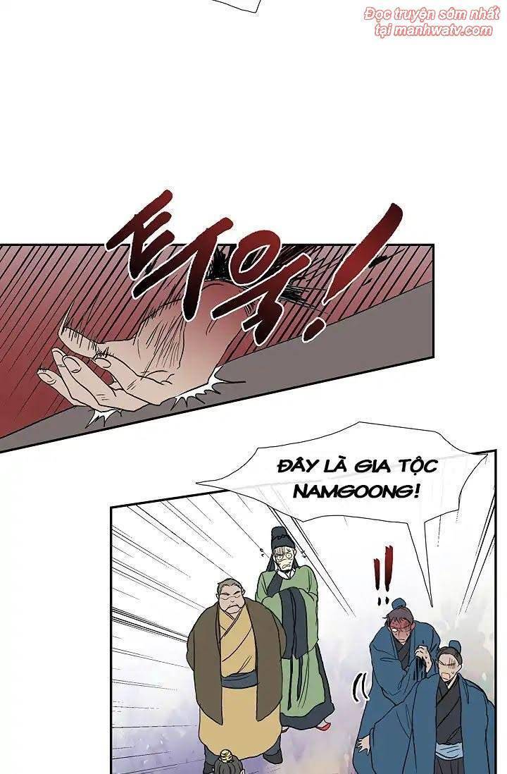 Học Sĩ Tái Sinh Chapter 89 - Trang 5