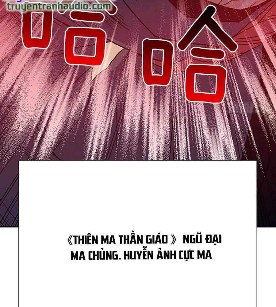 Học Sĩ Tái Sinh Chapter 182 - Trang 13