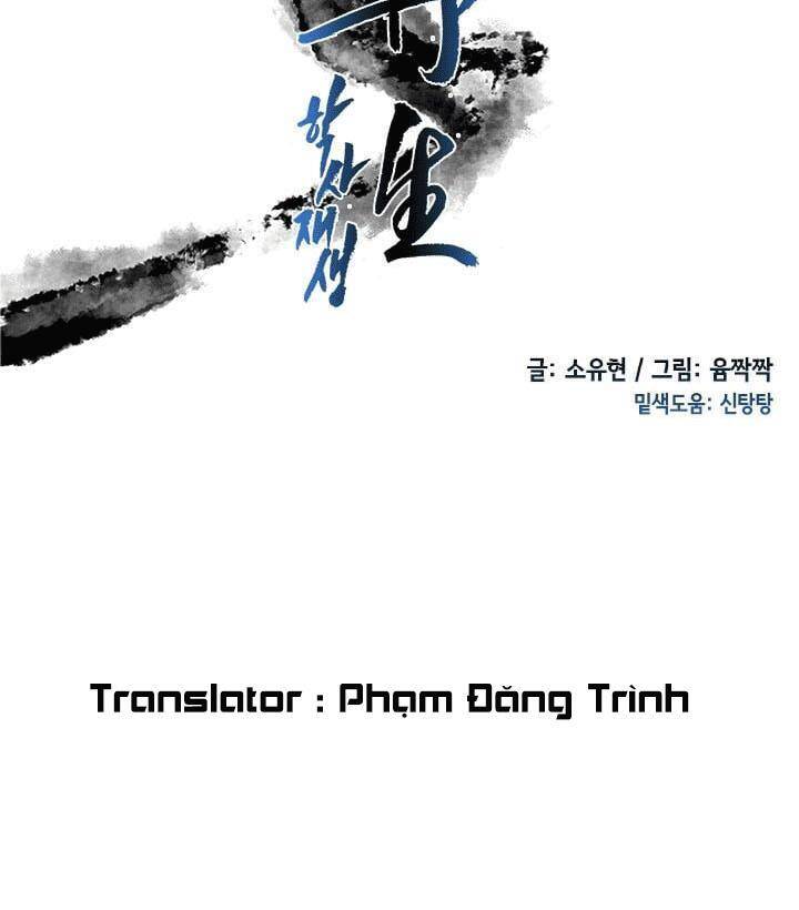 Học Sĩ Tái Sinh Chapter 35 - Trang 8