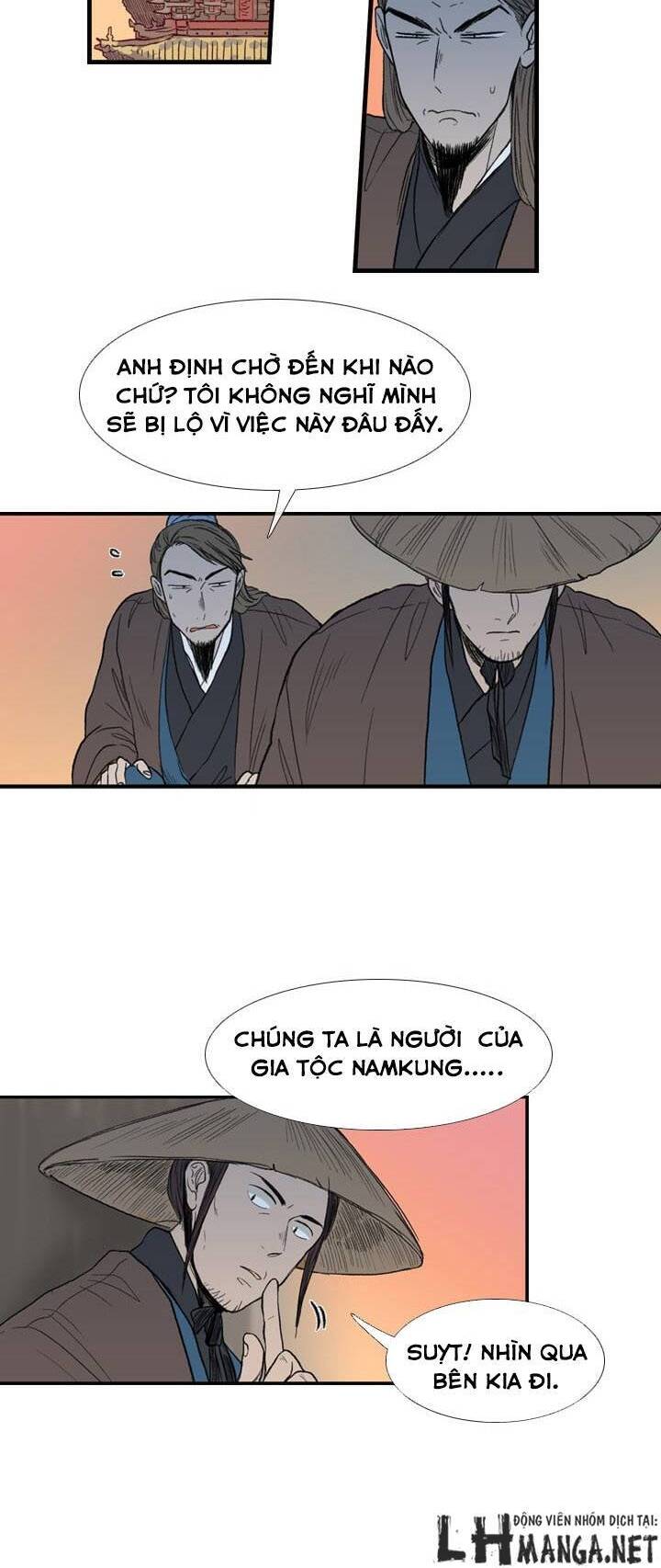 Học Sĩ Tái Sinh Chapter 22 - Trang 7