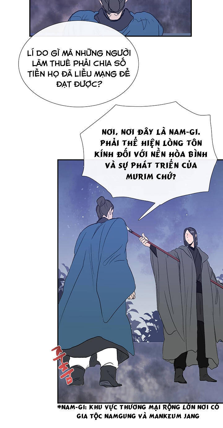 Học Sĩ Tái Sinh Chapter 62 - Trang 29