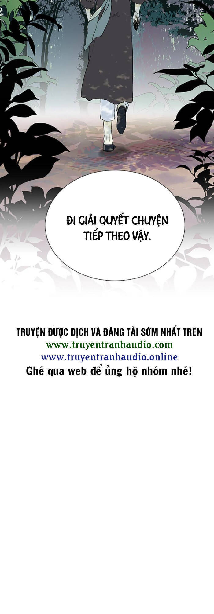 Học Sĩ Tái Sinh Chapter 160 - Trang 27