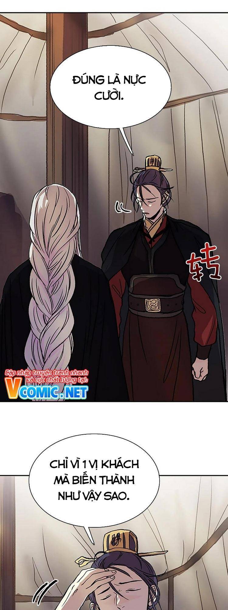 Học Sĩ Tái Sinh Chapter 148 - Trang 0