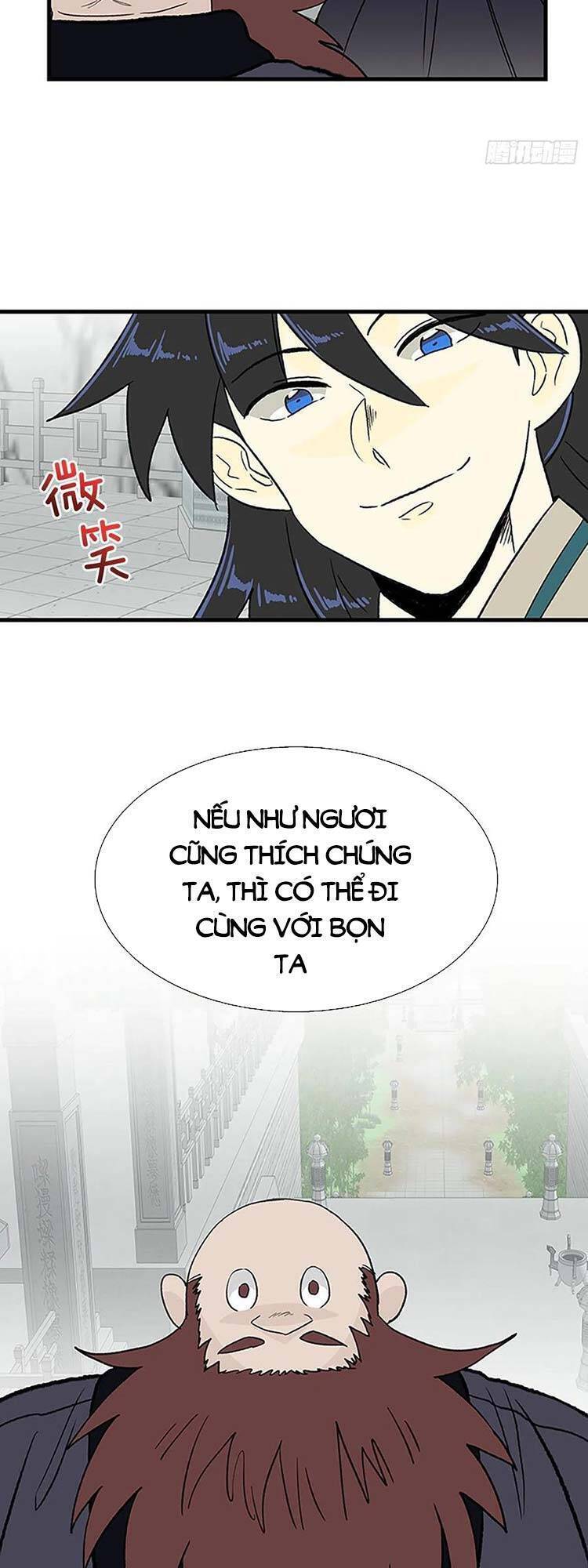 Học Sĩ Tái Sinh Chapter 247 - Trang 17