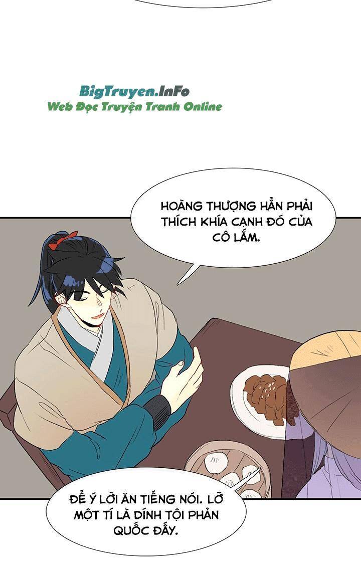 Học Sĩ Tái Sinh Chapter 48 - Trang 14