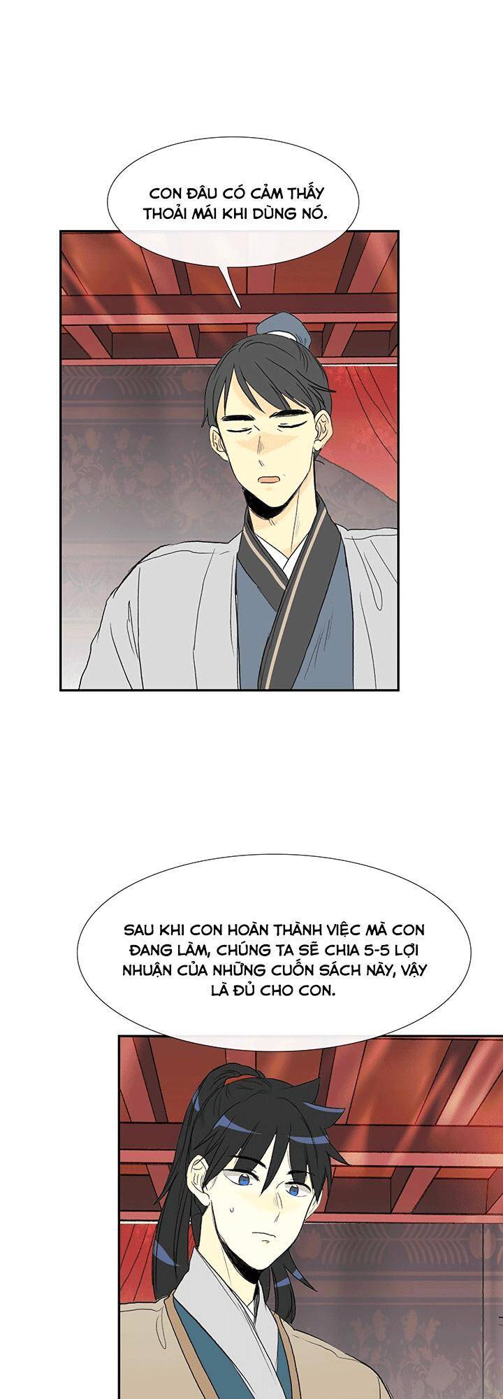 Học Sĩ Tái Sinh Chapter 56 - Trang 25