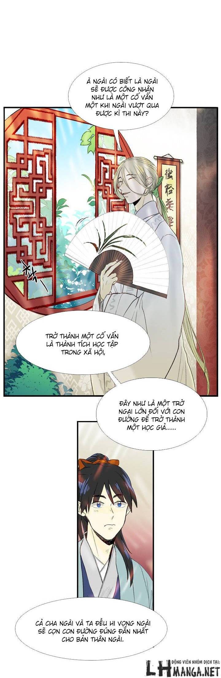 Học Sĩ Tái Sinh Chapter 20 - Trang 18