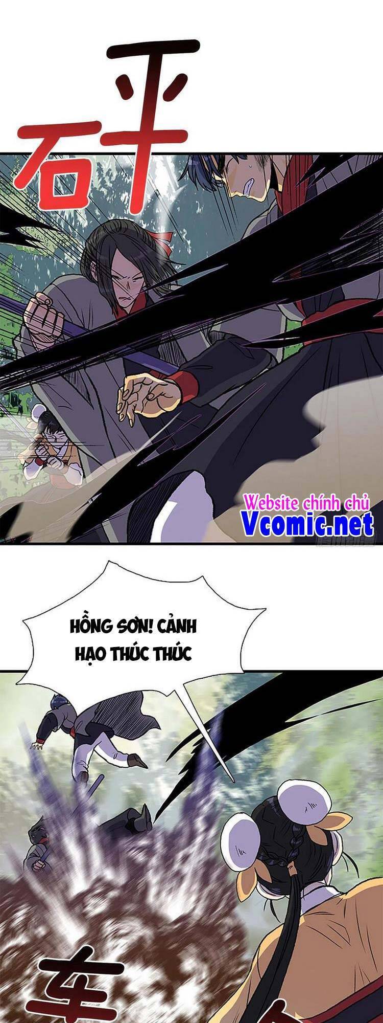 Học Sĩ Tái Sinh Chapter 241 - Trang 0