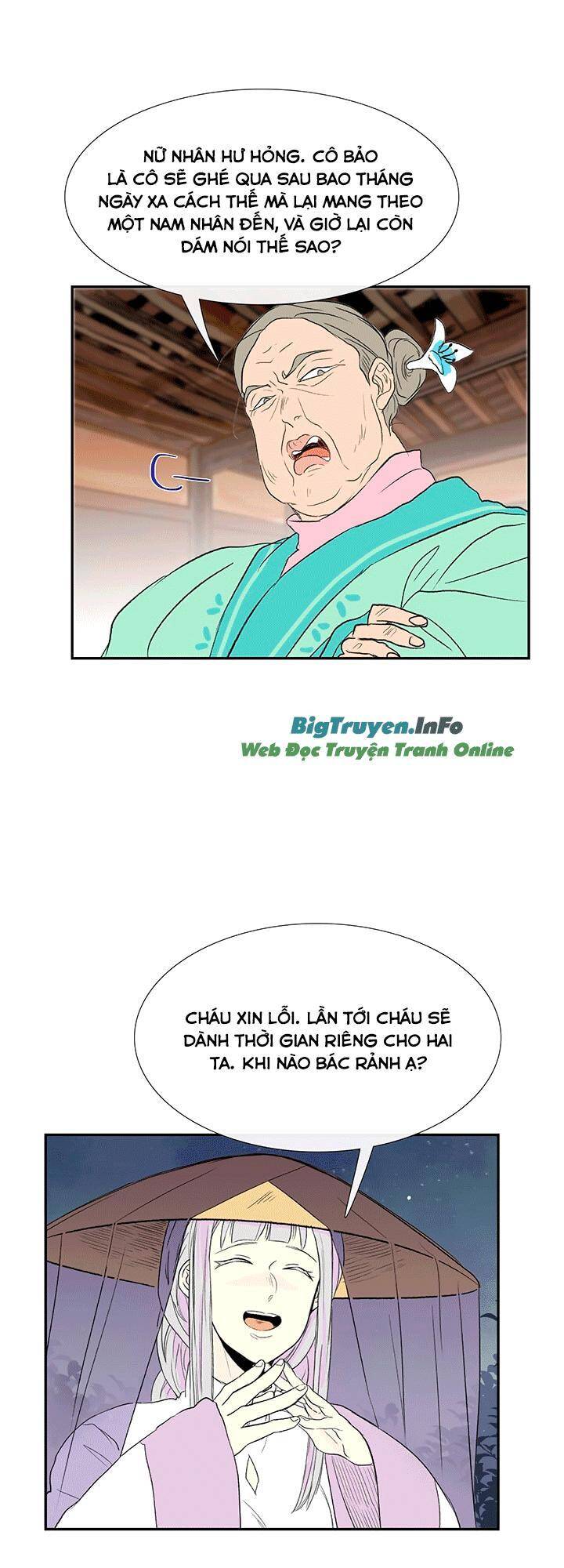 Học Sĩ Tái Sinh Chapter 47 - Trang 13