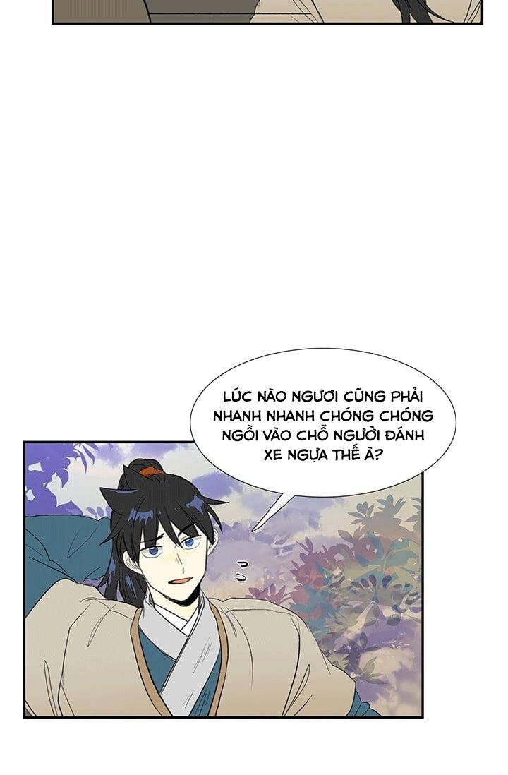 Học Sĩ Tái Sinh Chapter 76 - Trang 6