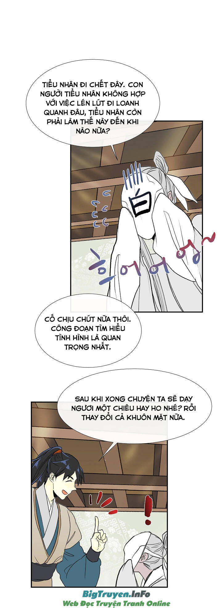 Học Sĩ Tái Sinh Chapter 59 - Trang 16