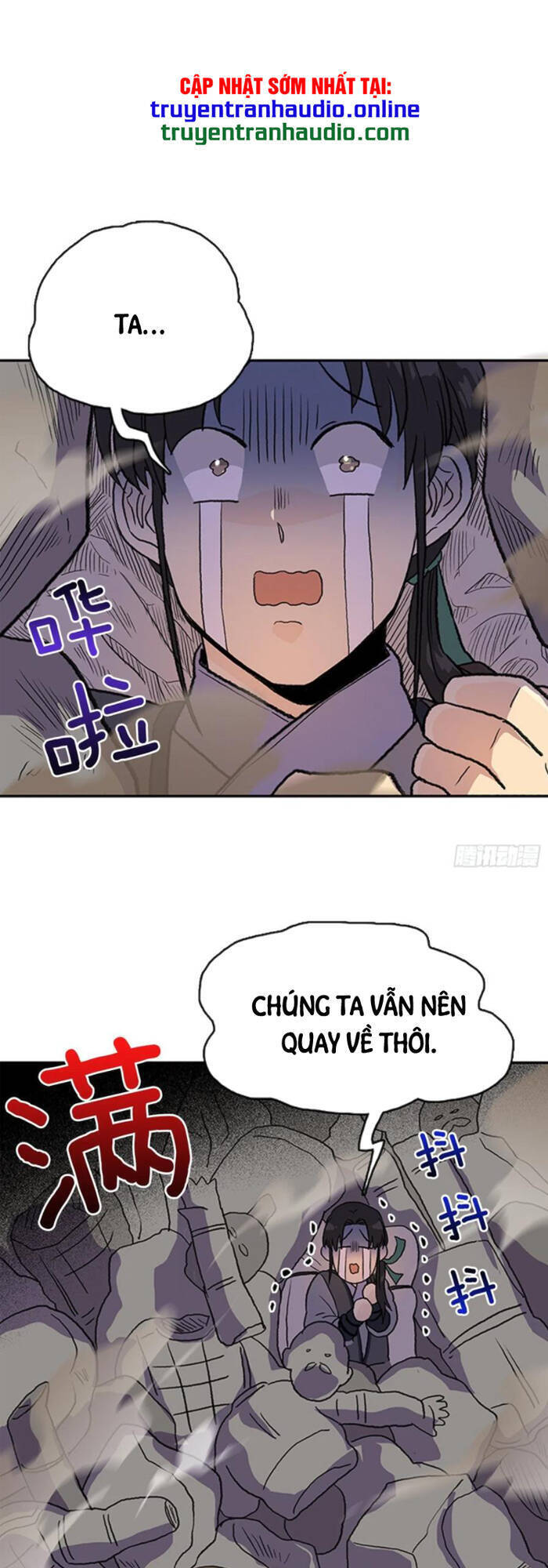 Học Sĩ Tái Sinh Chapter 152.5 - Trang 0