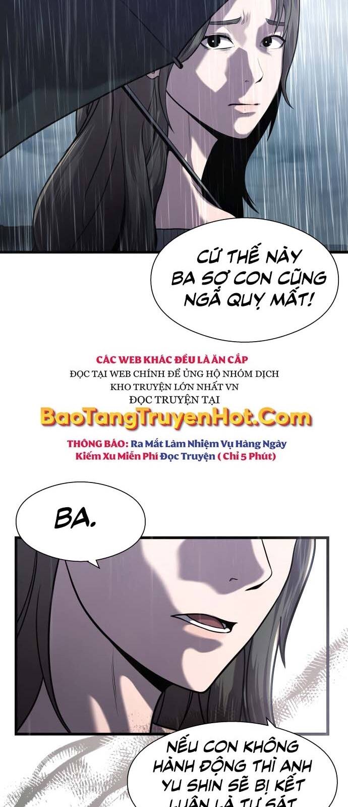 Hoá Thân Thành Cá Chapter 19 - Trang 2