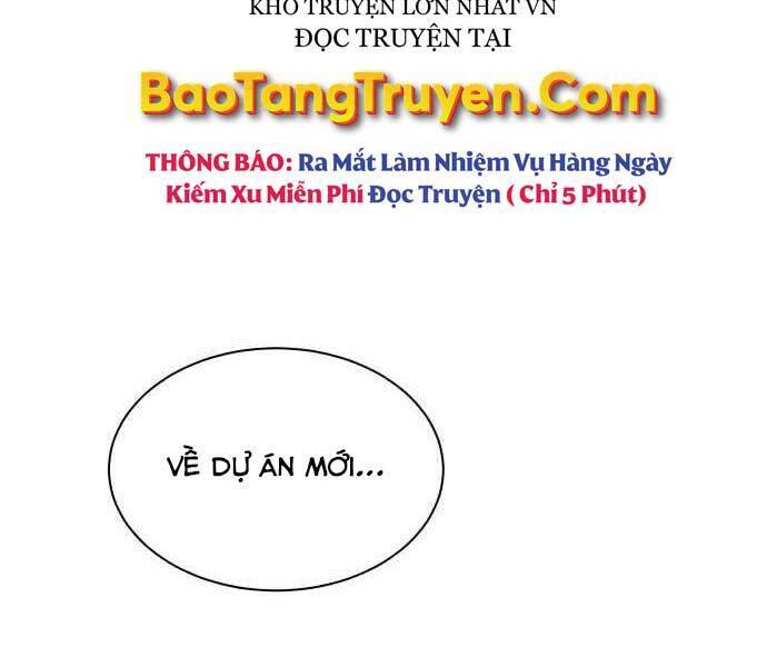 Hoá Thân Thành Cá Chapter 1 - Trang 48