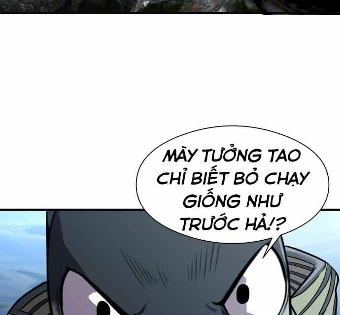 Hoá Thân Thành Cá Chapter 15 - Trang 26