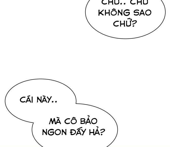 Hoá Thân Thành Cá Chapter 11 - Trang 6