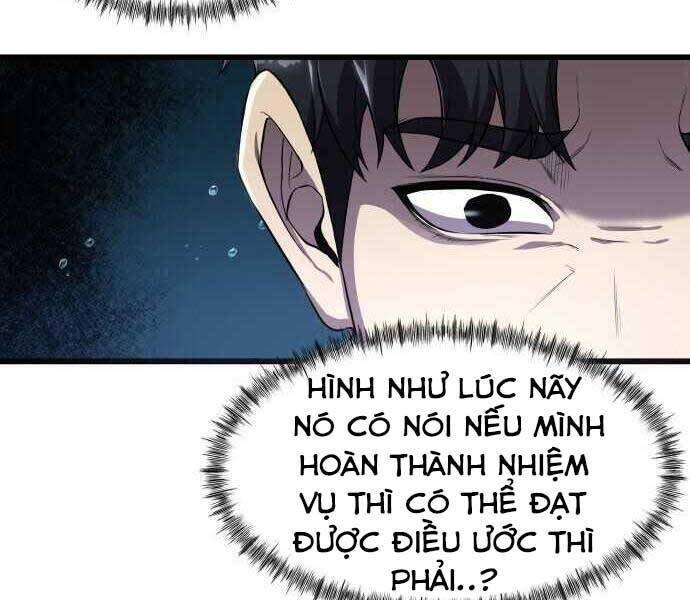 Hoá Thân Thành Cá Chapter 2 - Trang 84